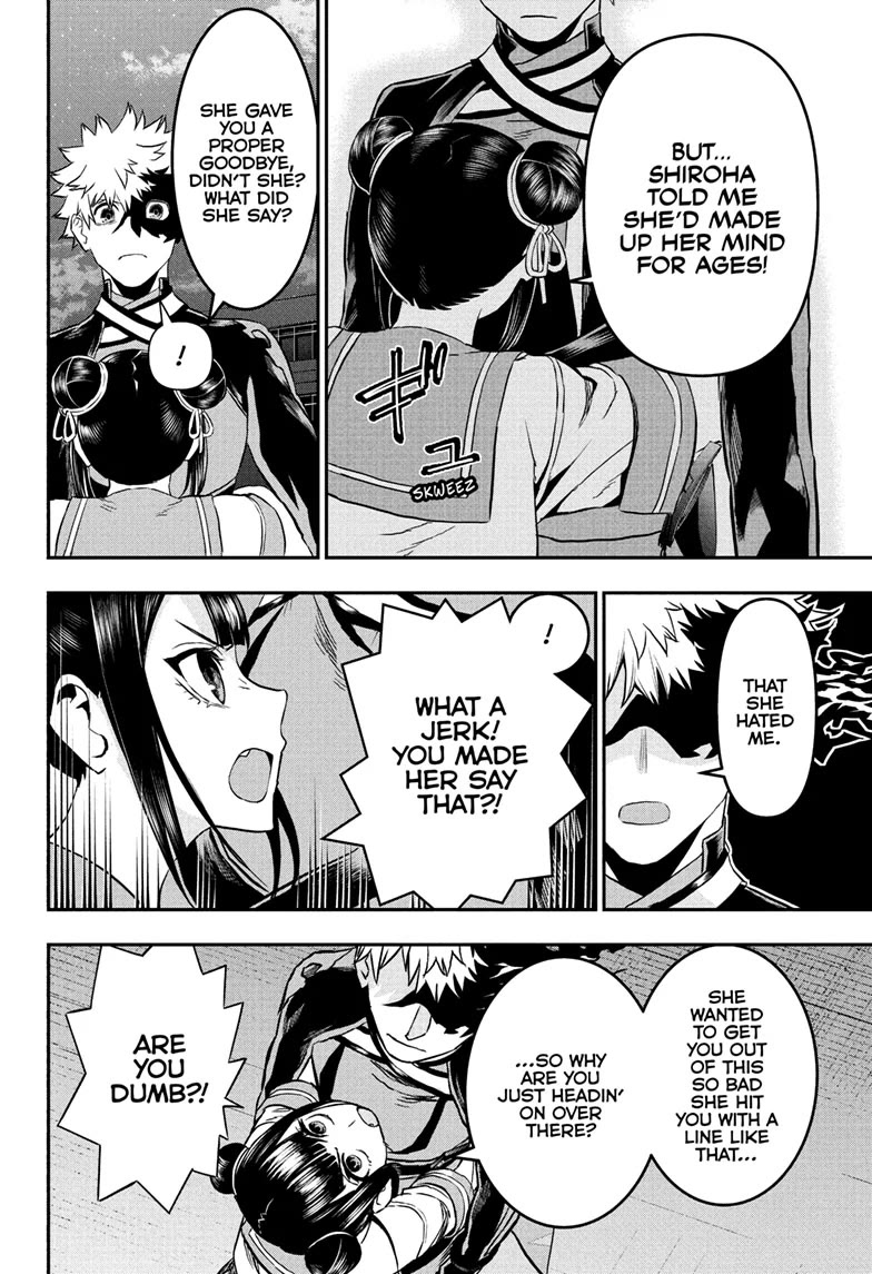 Nue's Exorcist chapter 80 page 6