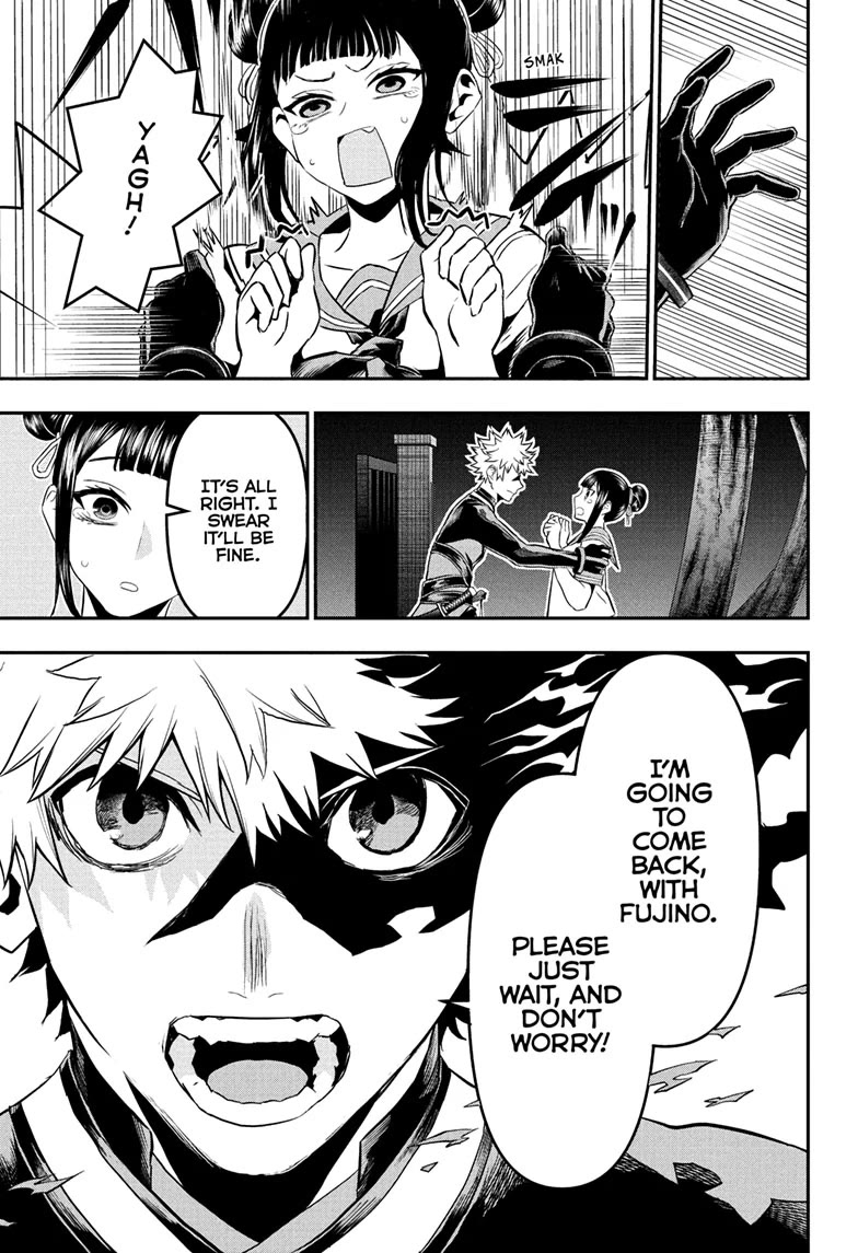 Nue's Exorcist chapter 80 page 9