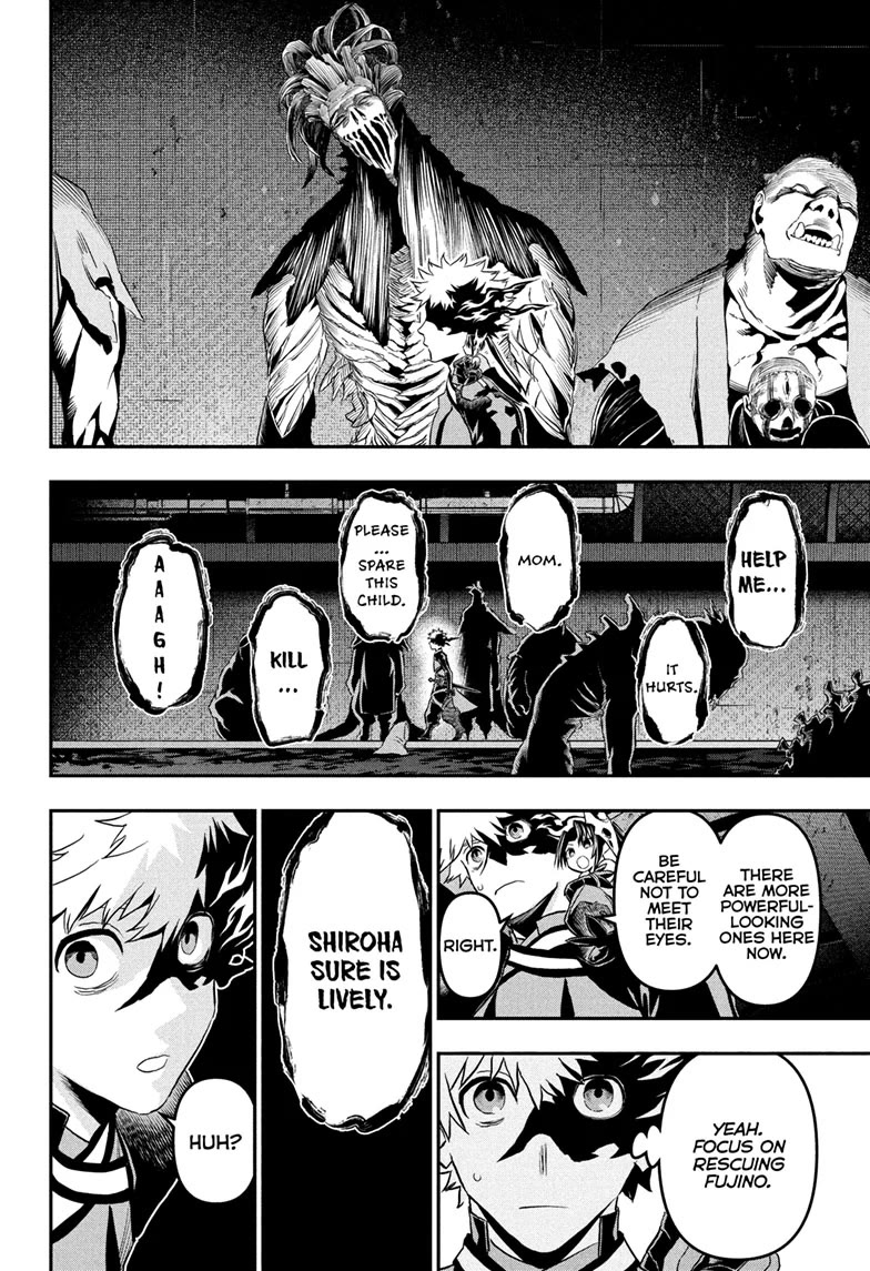 Nue's Exorcist chapter 81 page 10