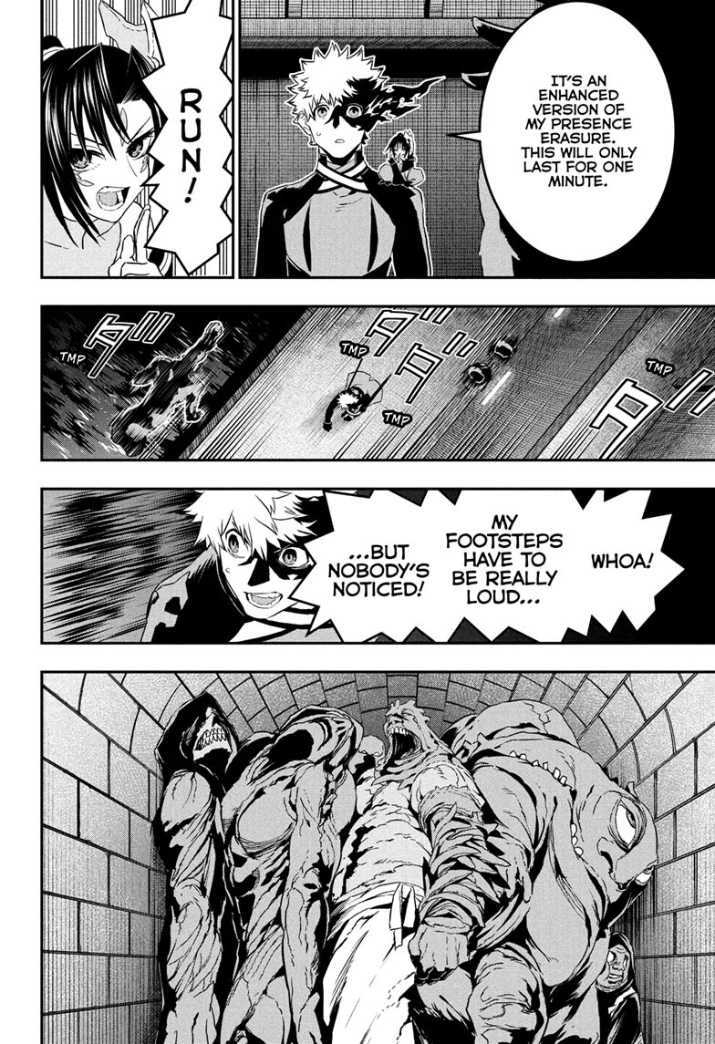 Nue's Exorcist chapter 81 page 12