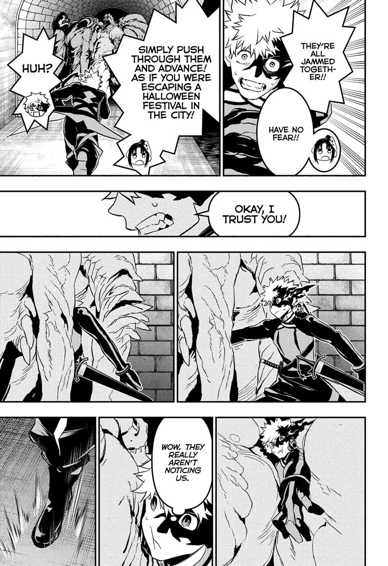 Nue's Exorcist chapter 81 page 13