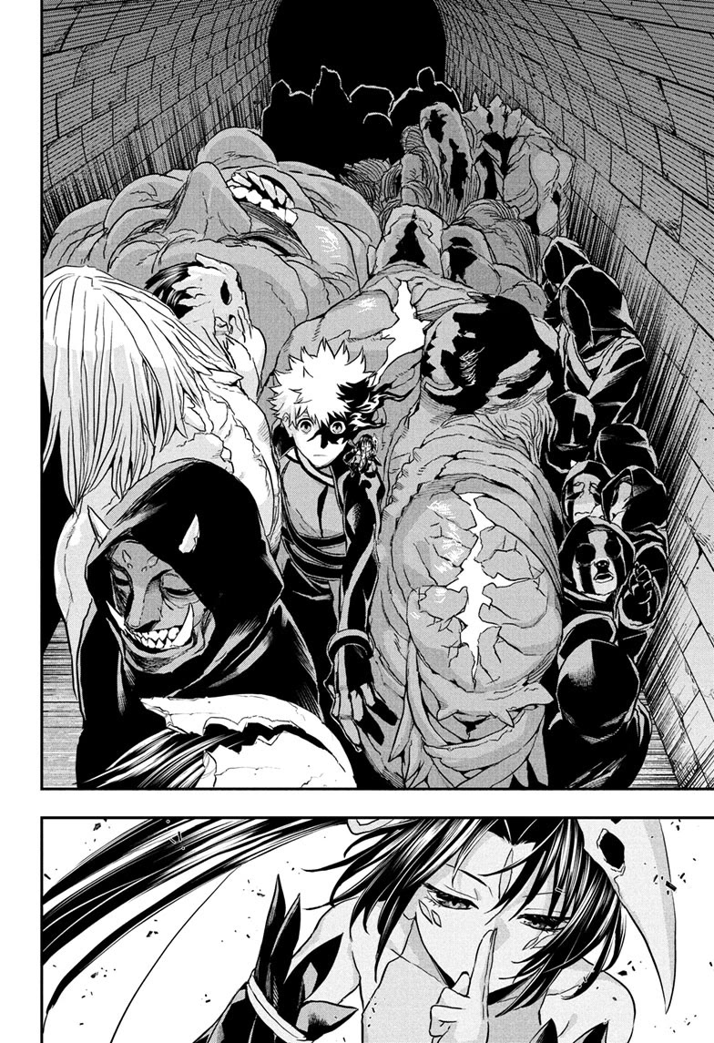 Nue's Exorcist chapter 81 page 14