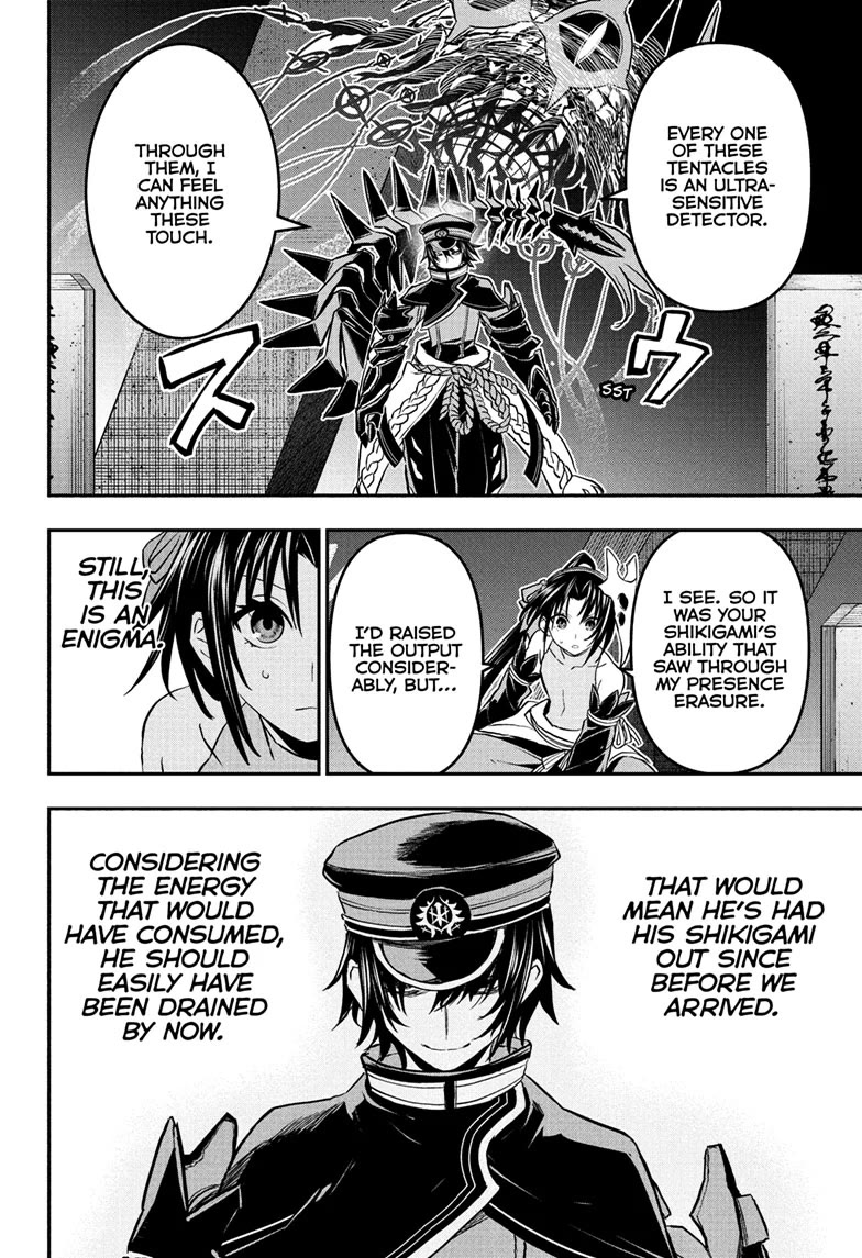 Nue's Exorcist chapter 82 page 12