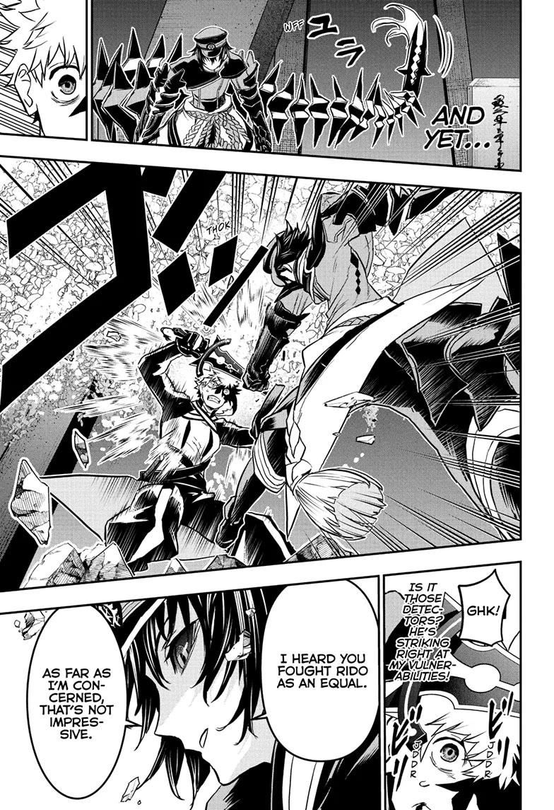 Nue's Exorcist chapter 82 page 13