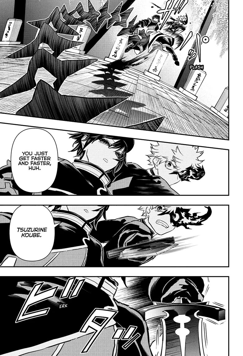 Nue's Exorcist chapter 82 page 15