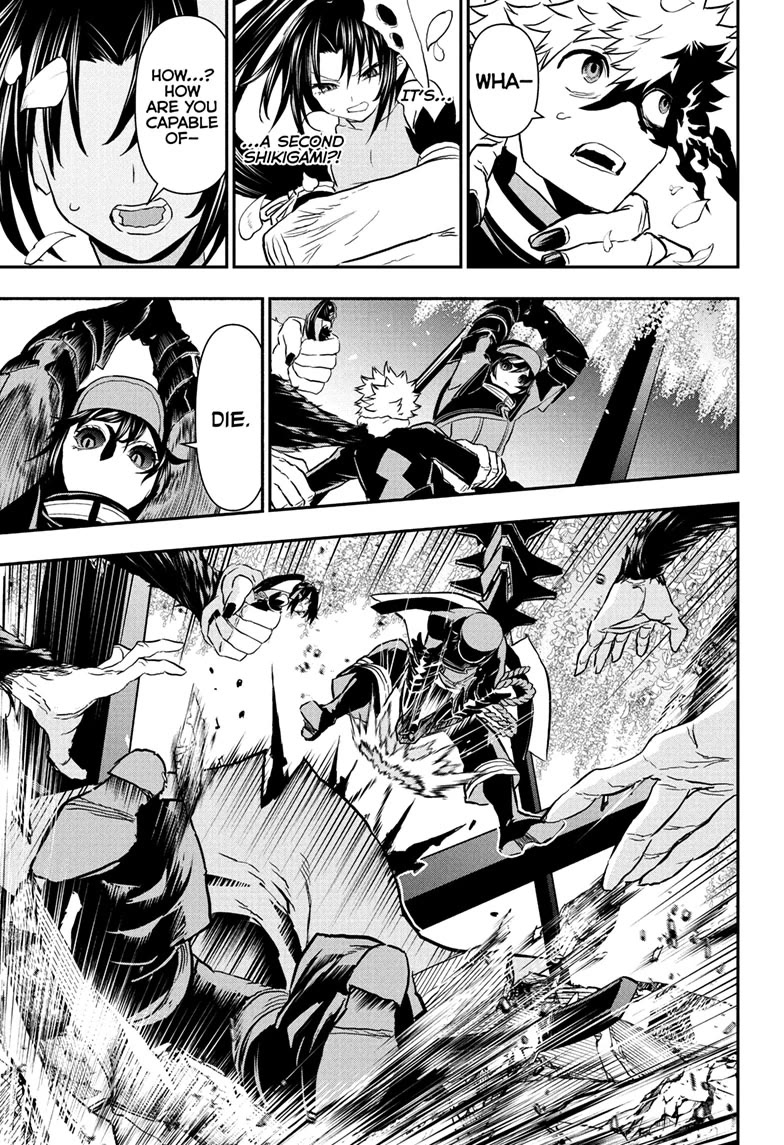 Nue's Exorcist chapter 82 page 17