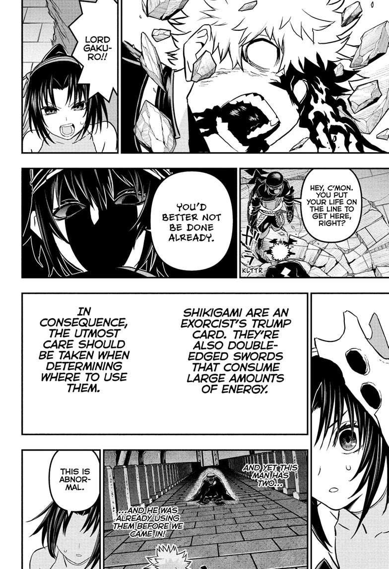 Nue's Exorcist chapter 82 page 18