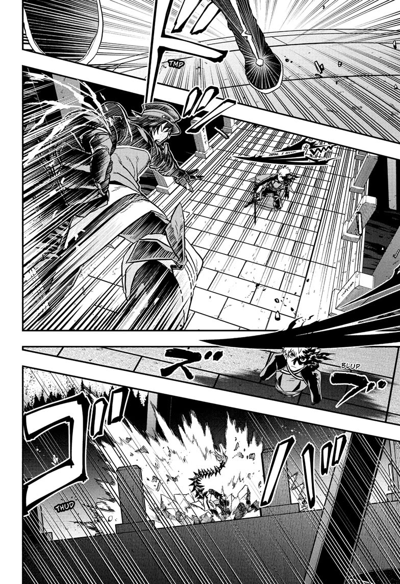 Nue's Exorcist chapter 82 page 4