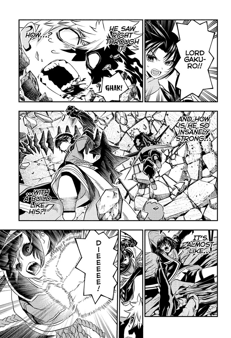 Nue's Exorcist chapter 82 page 7