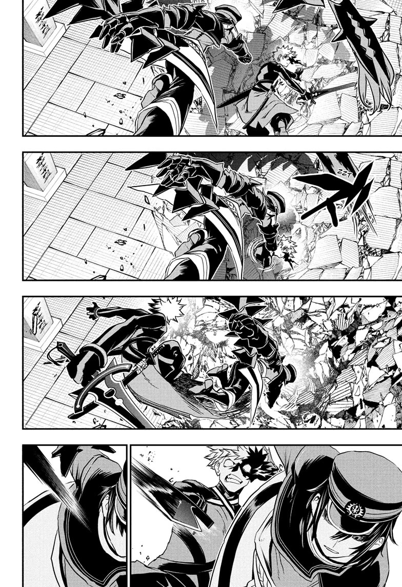 Nue's Exorcist chapter 82 page 8