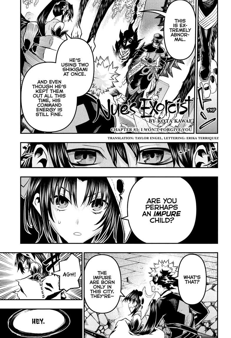 Nue's Exorcist chapter 83 page 1