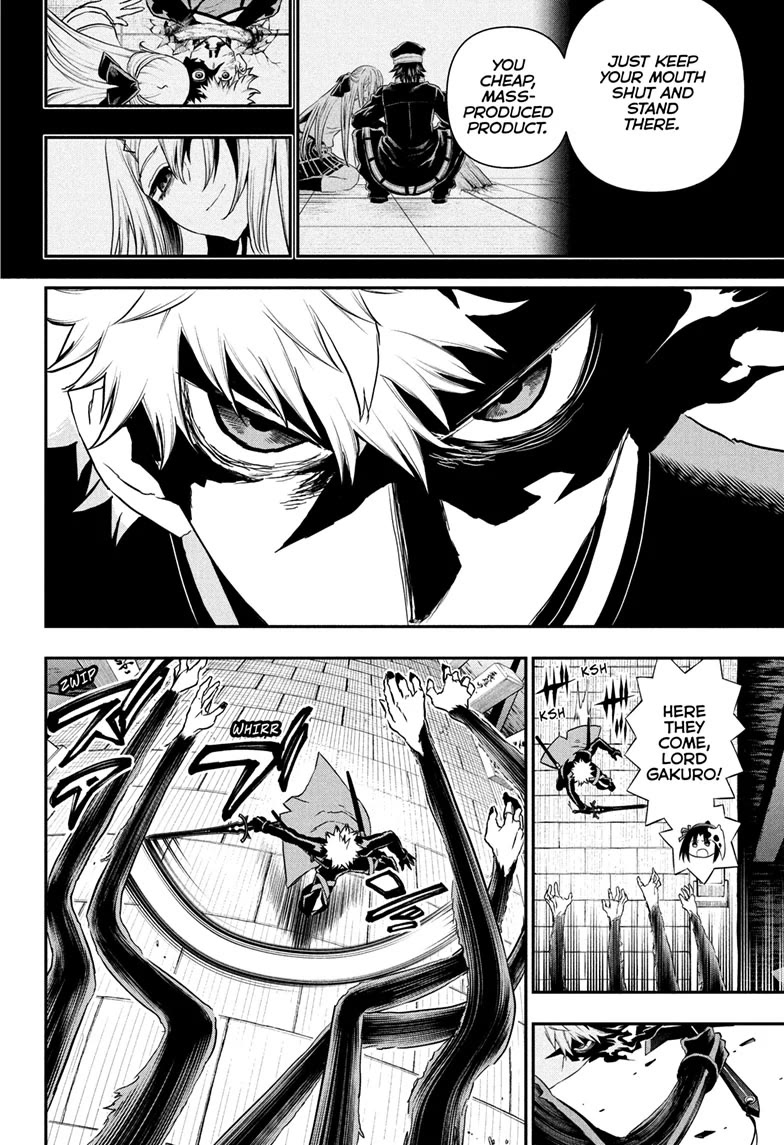 Nue's Exorcist chapter 83 page 12