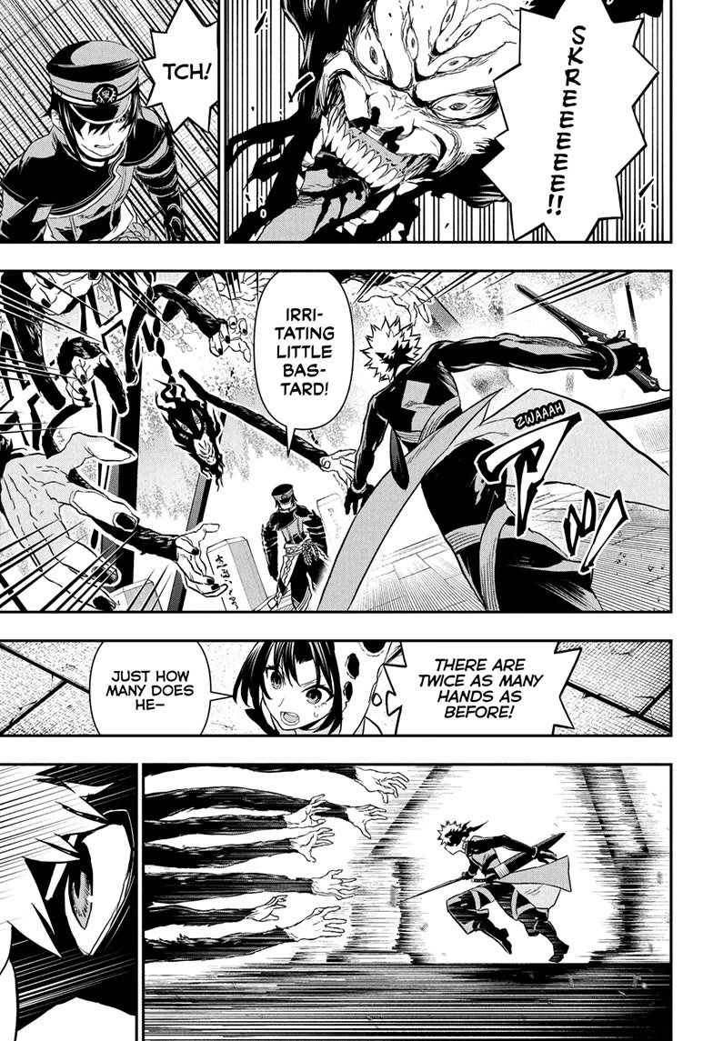 Nue's Exorcist chapter 83 page 15