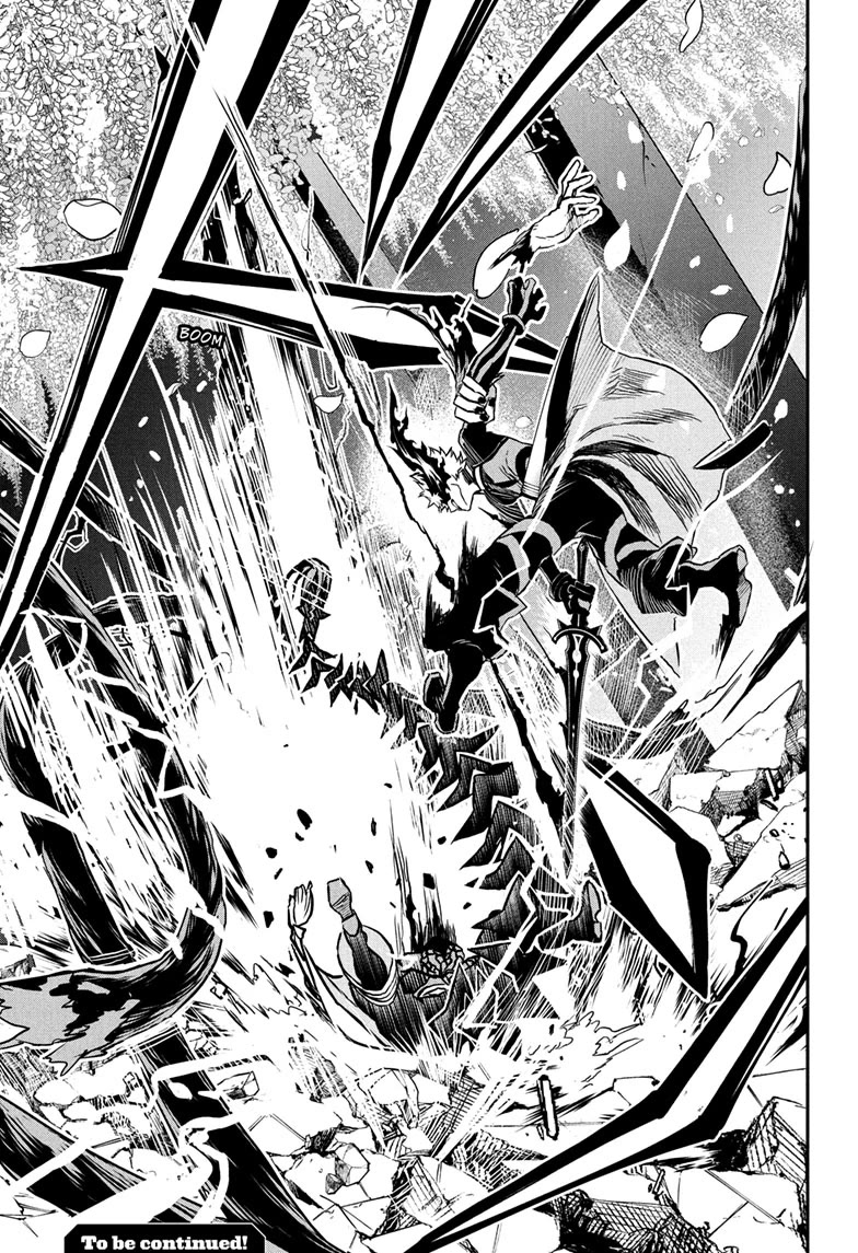 Nue's Exorcist chapter 83 page 19