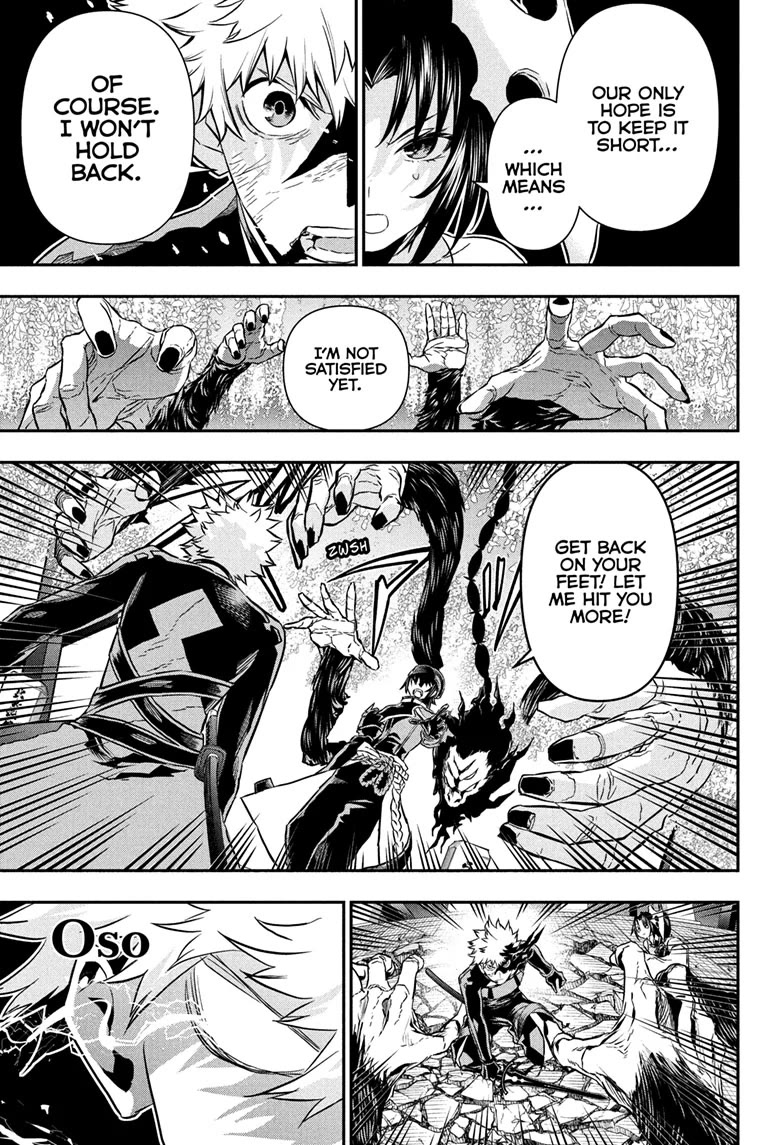 Nue's Exorcist chapter 83 page 3