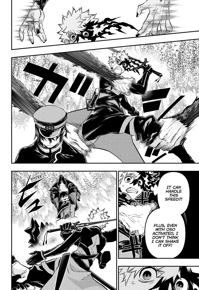 Nue's Exorcist chapter 83 page 6