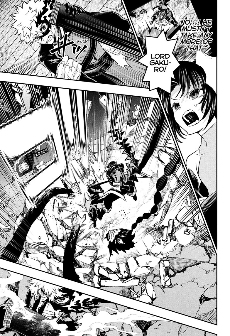 Nue's Exorcist chapter 83 page 7