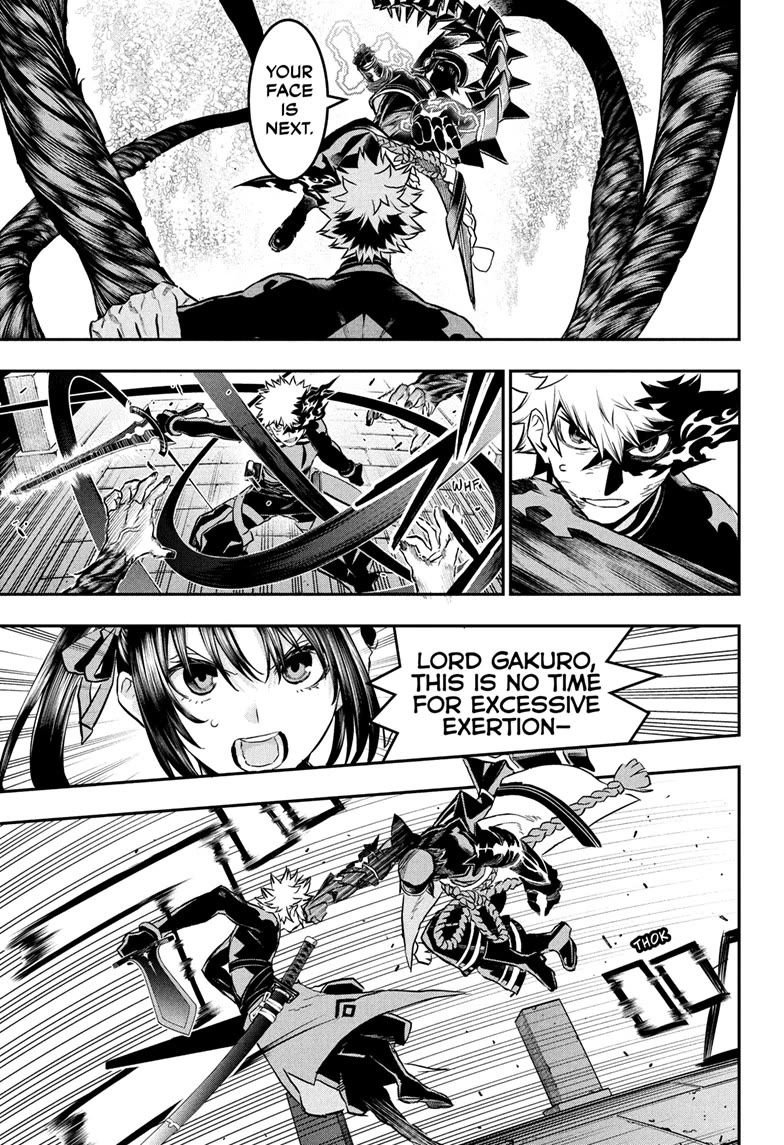 Nue's Exorcist chapter 83 page 9