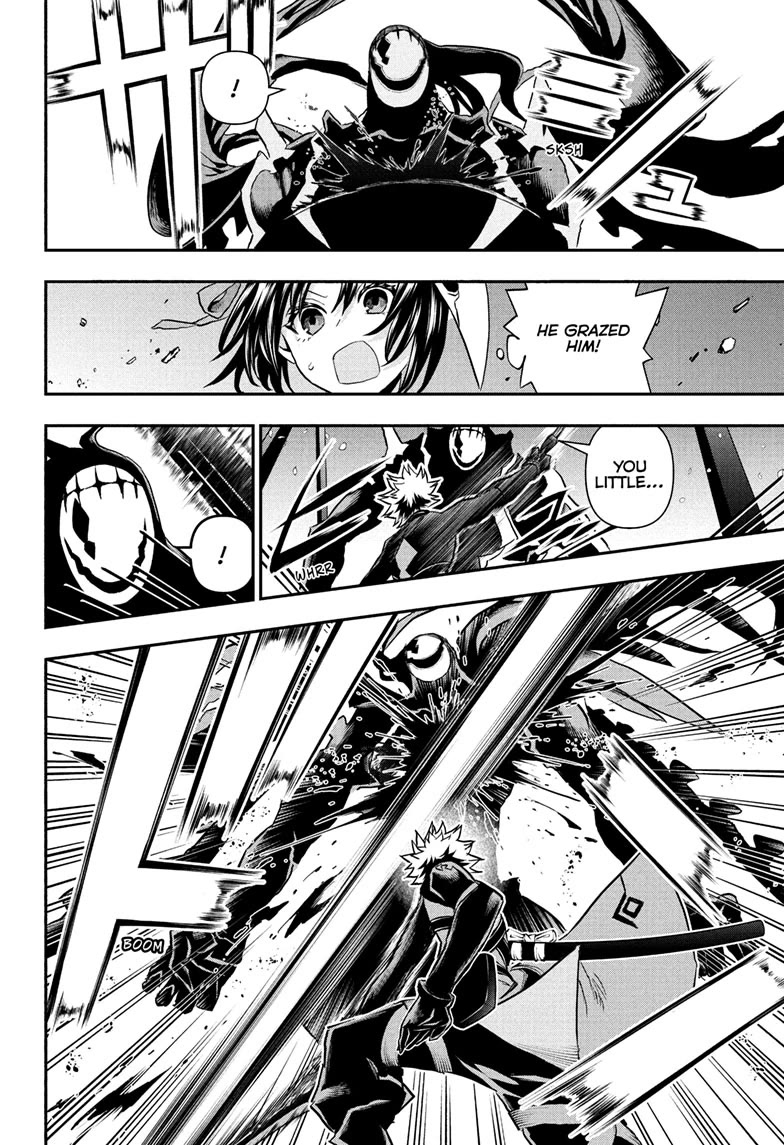 Nue's Exorcist chapter 84 page 12