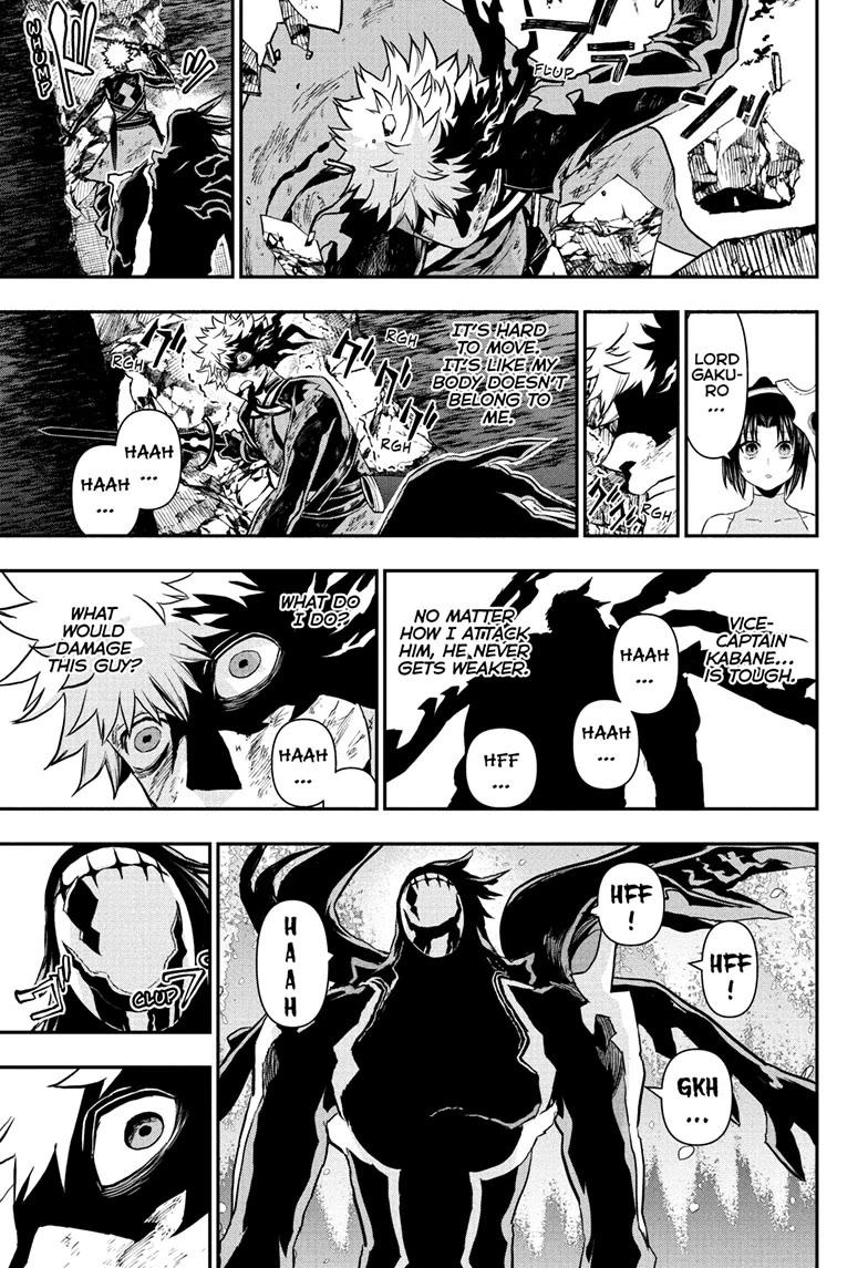 Nue's Exorcist chapter 84 page 17