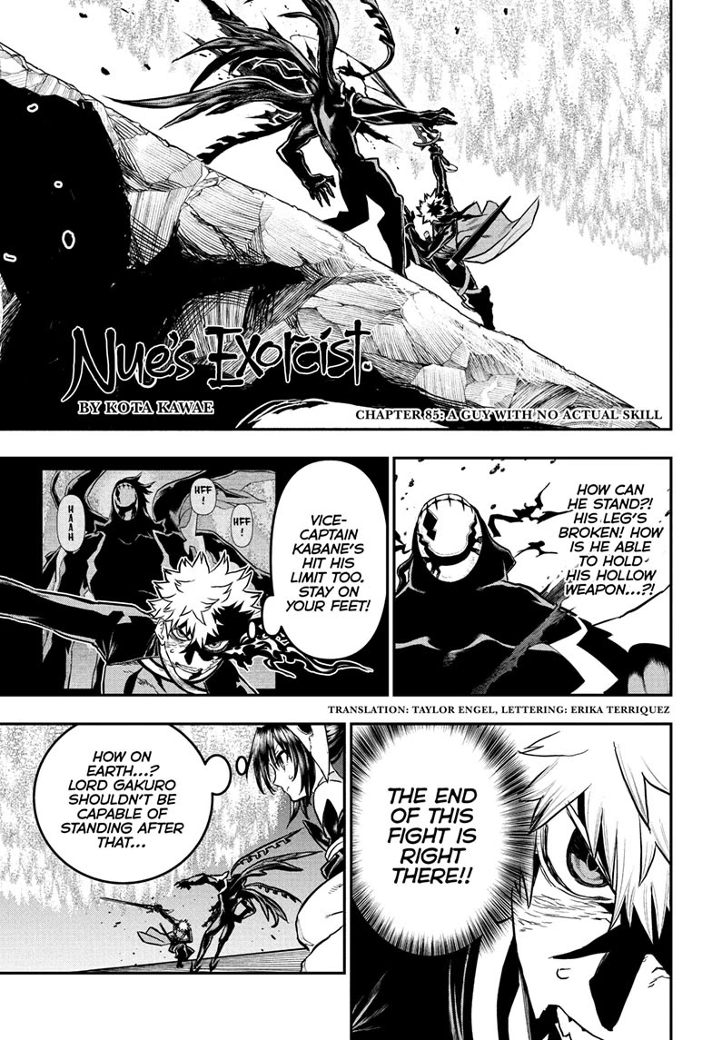 Nue's Exorcist chapter 85 page 1