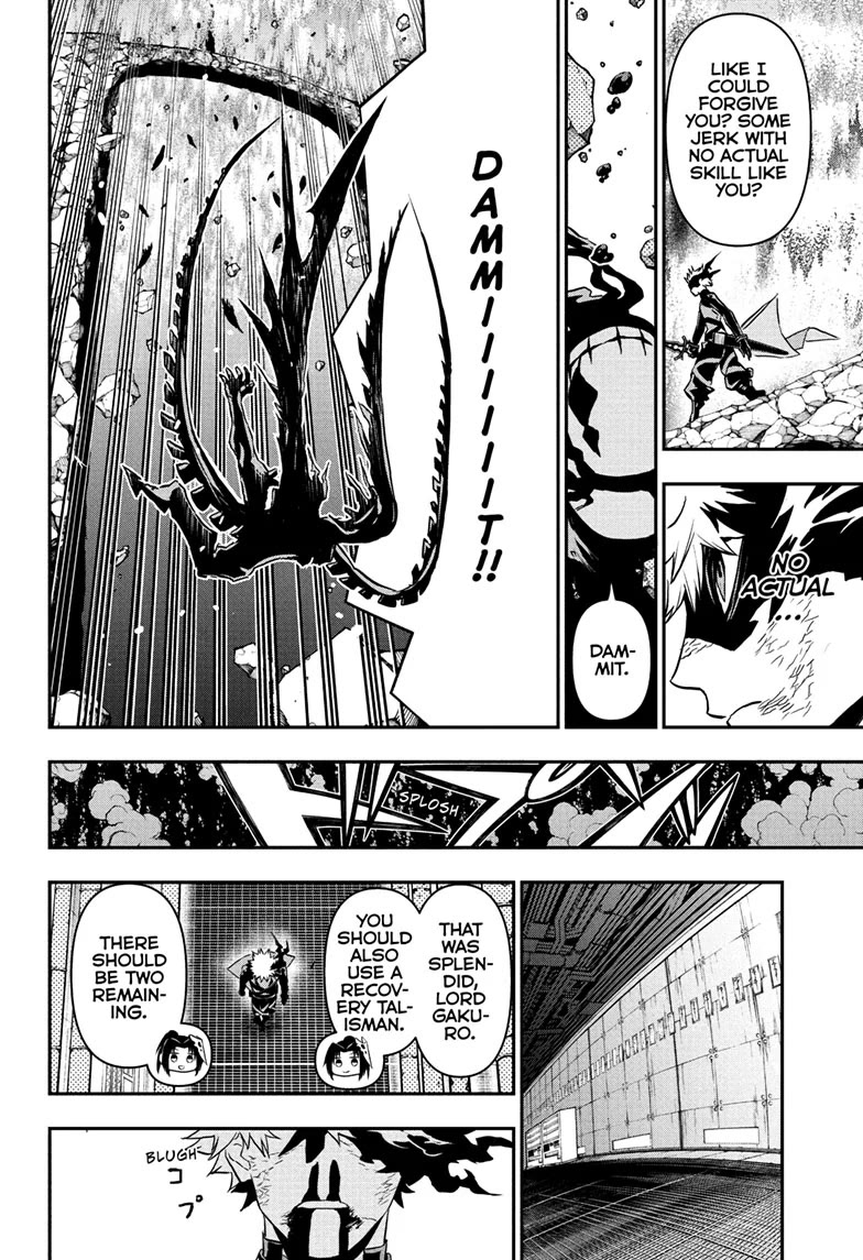 Nue's Exorcist chapter 85 page 11