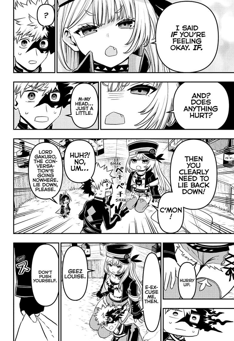 Nue's Exorcist chapter 85 page 17