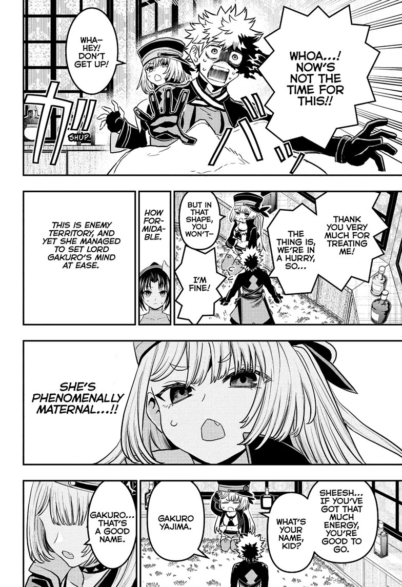 Nue's Exorcist chapter 85 page 19