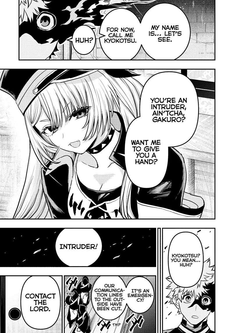 Nue's Exorcist chapter 85 page 20