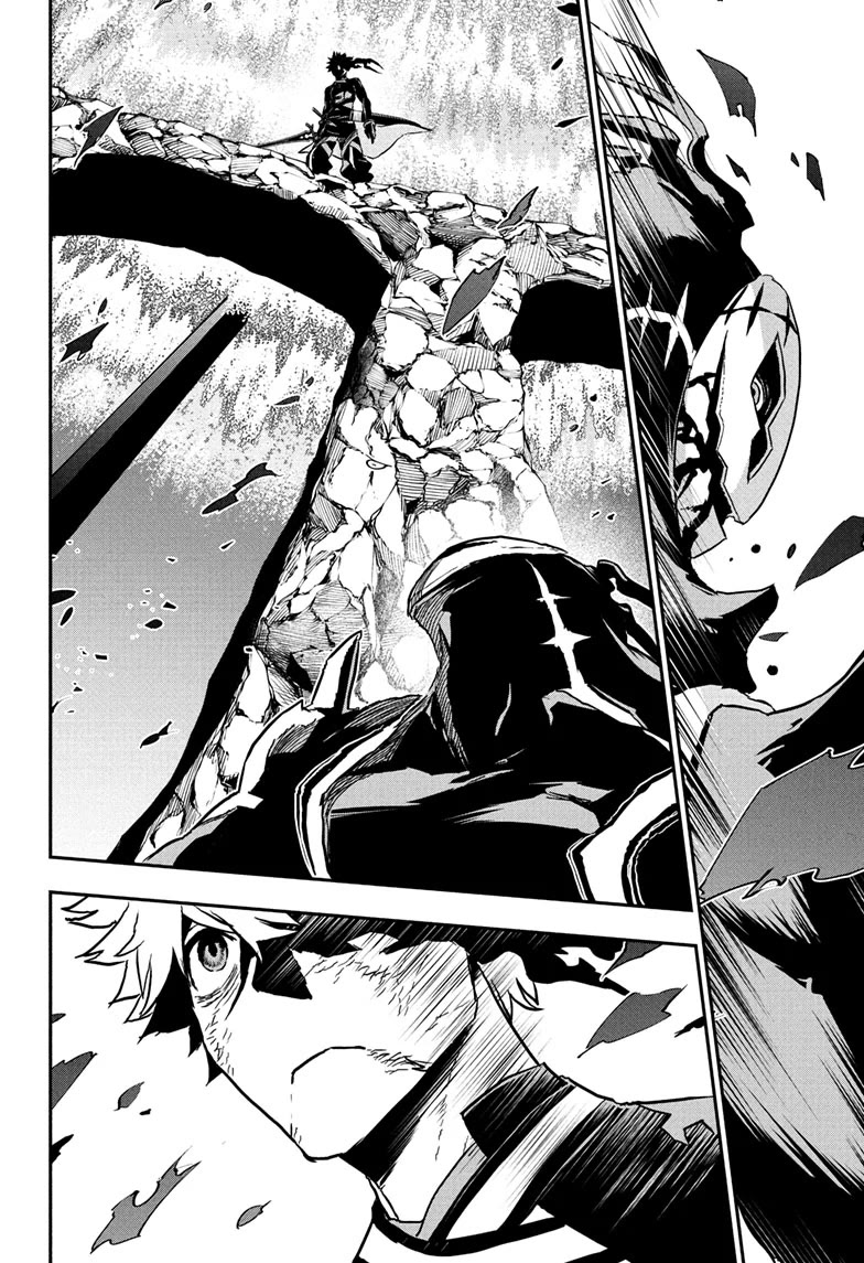 Nue's Exorcist chapter 85 page 6