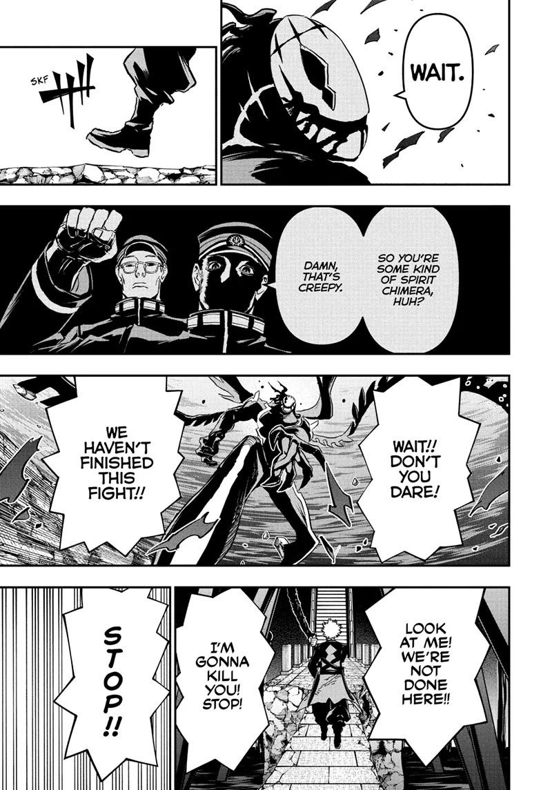 Nue's Exorcist chapter 85 page 7