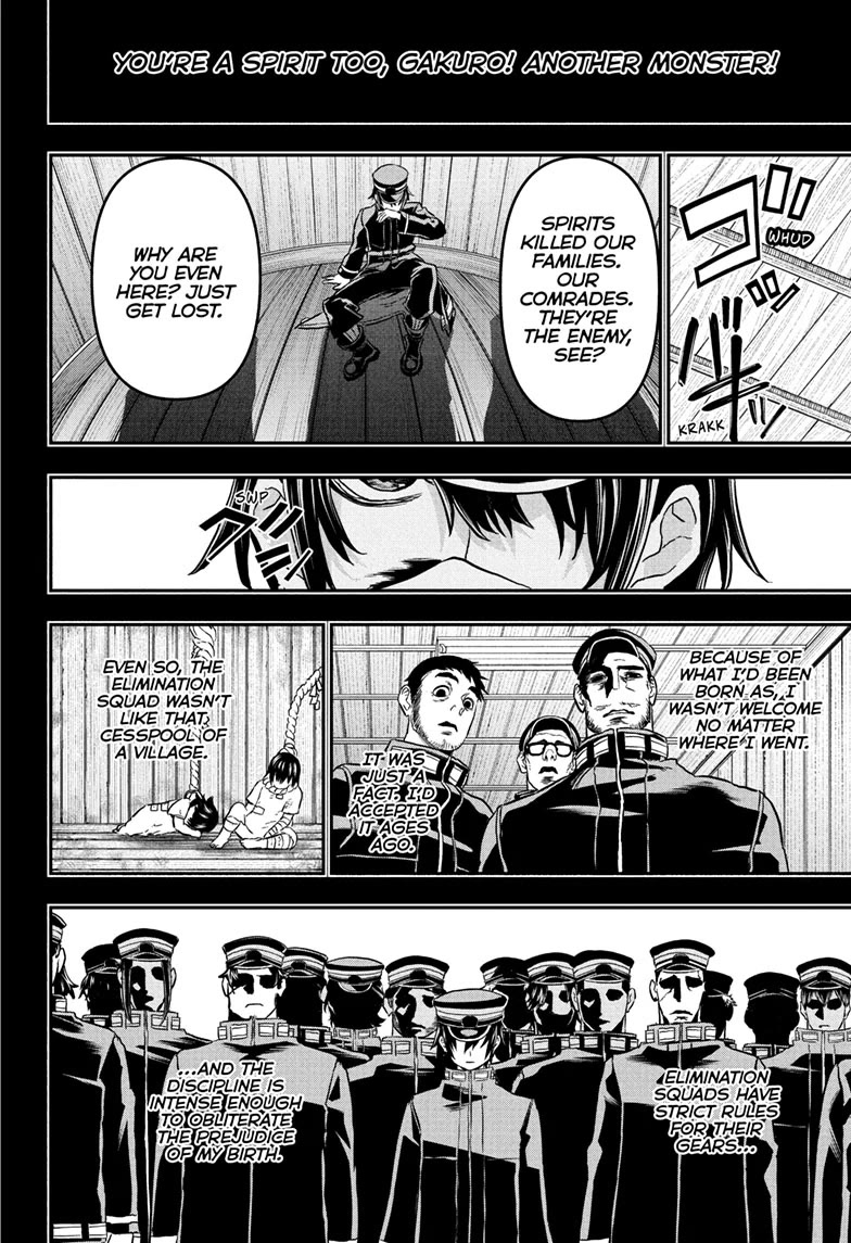 Nue's Exorcist chapter 85 page 9