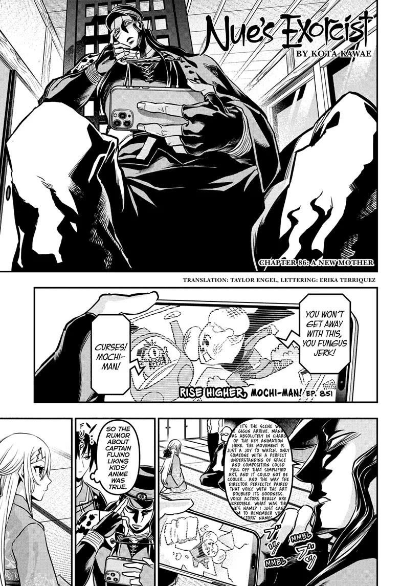 Nue's Exorcist chapter 86 page 1