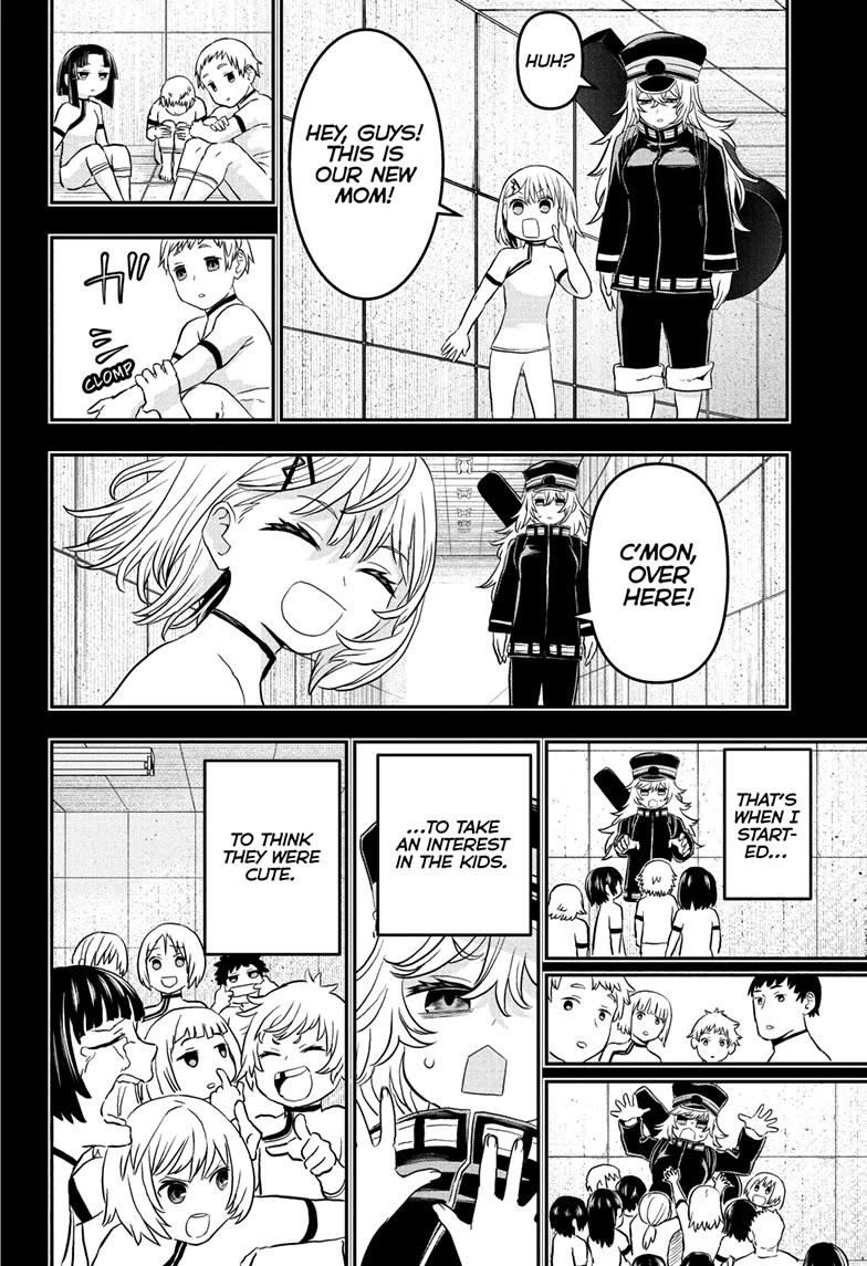 Nue's Exorcist chapter 86 page 12