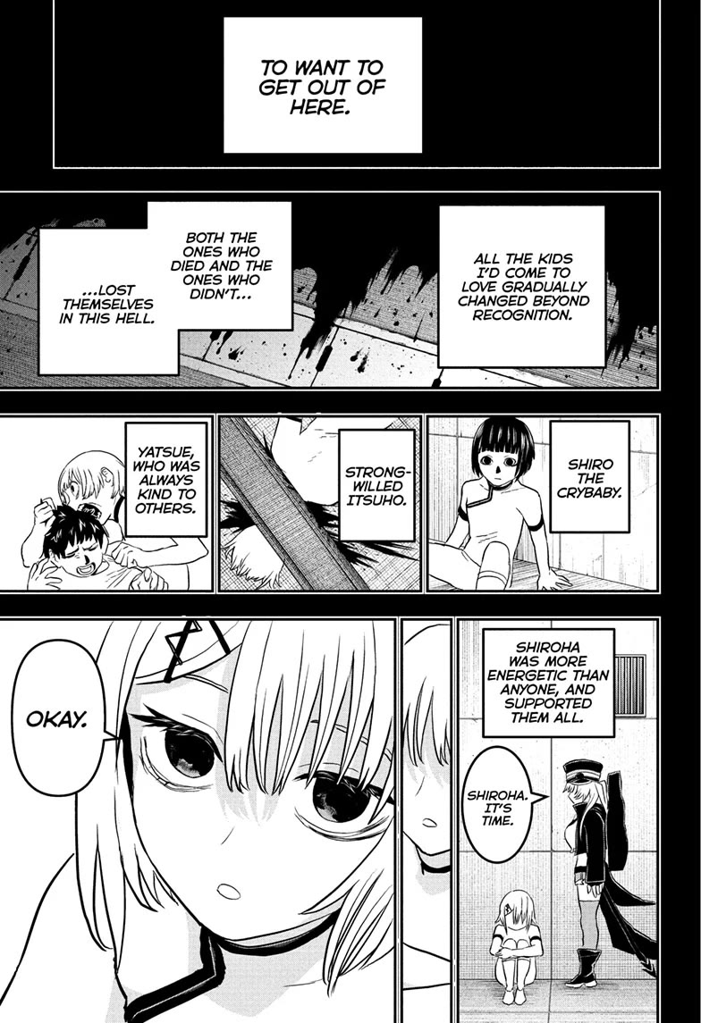 Nue's Exorcist chapter 86 page 13