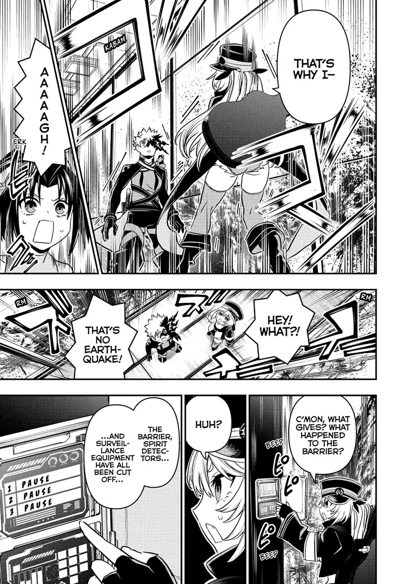 Nue's Exorcist chapter 86 page 15