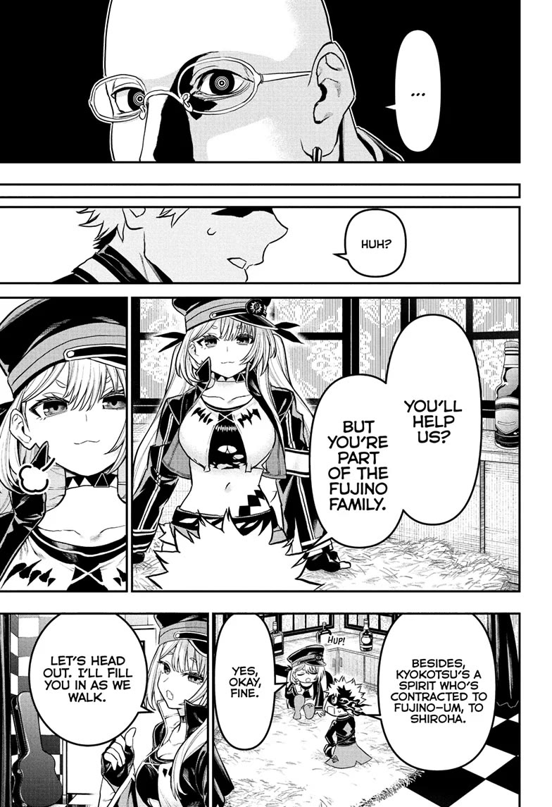 Nue's Exorcist chapter 86 page 5