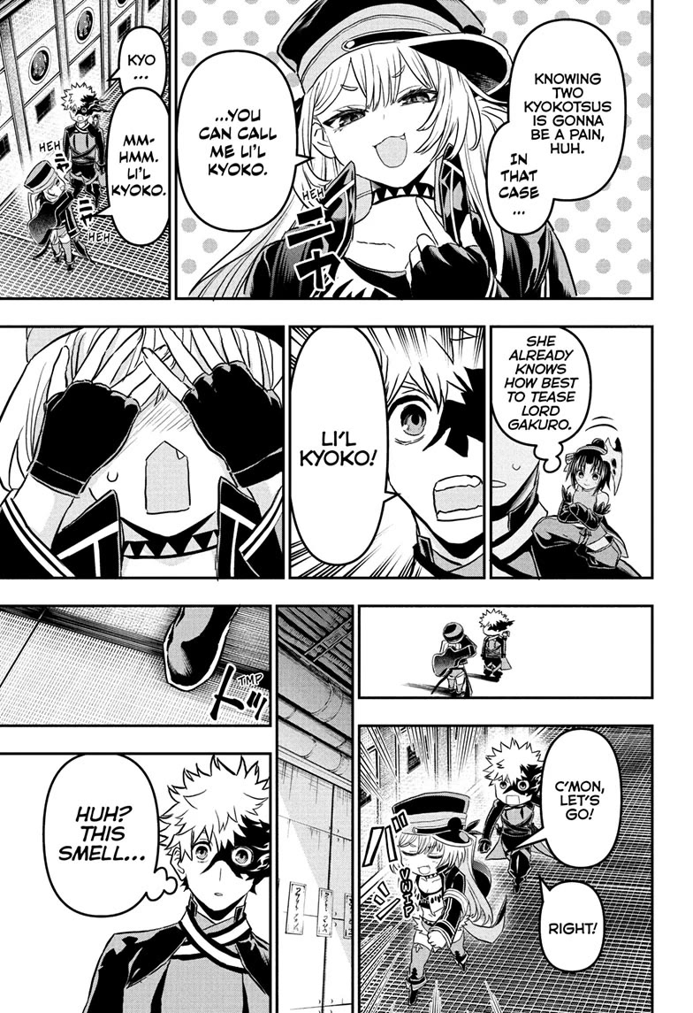 Nue's Exorcist chapter 86 page 7