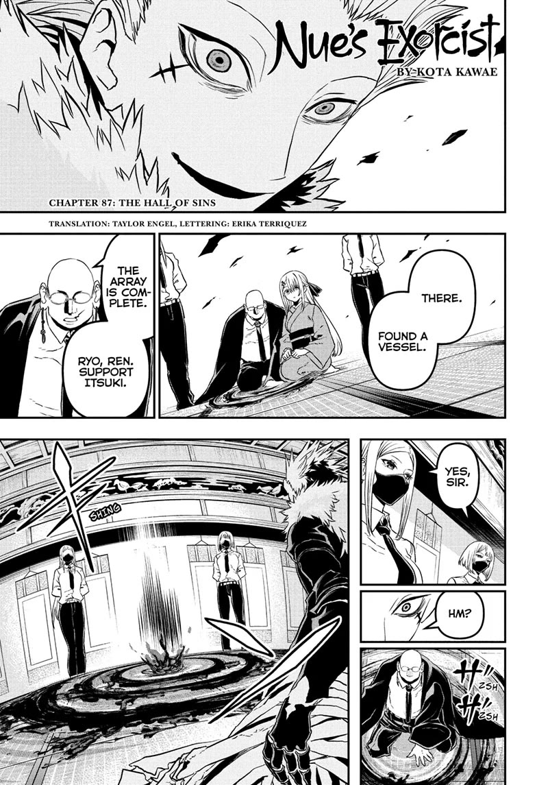 Nue's Exorcist chapter 87 page 1