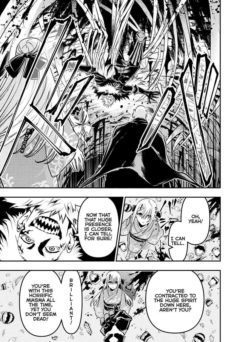 Nue's Exorcist chapter 87 page 10