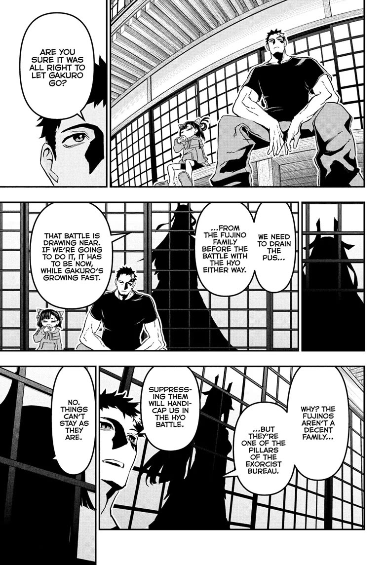 Nue's Exorcist chapter 87 page 12