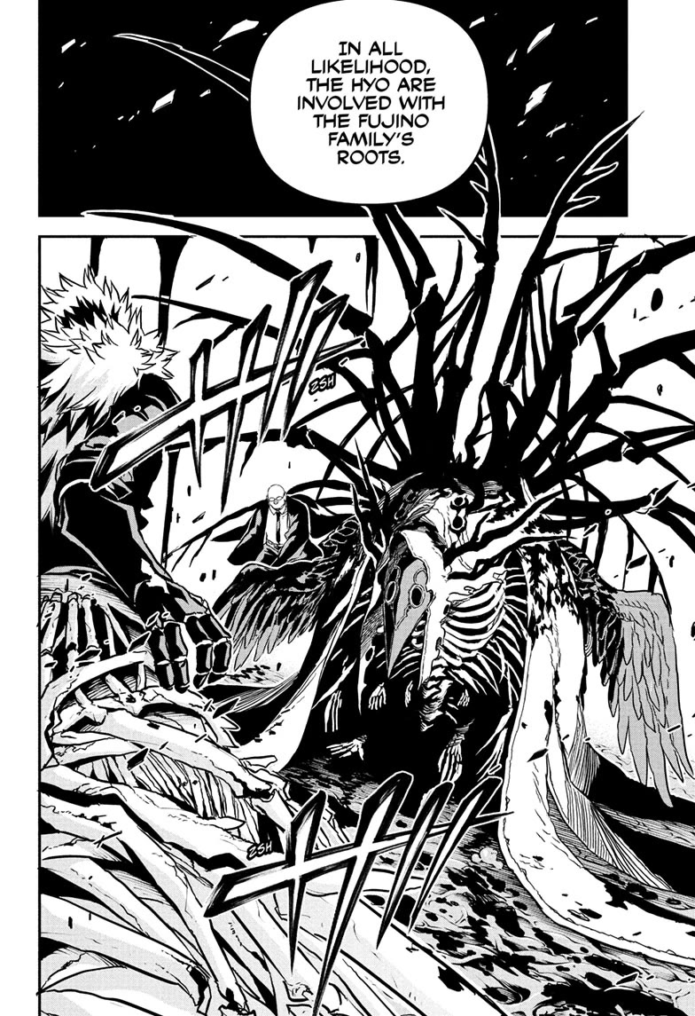 Nue's Exorcist chapter 87 page 13