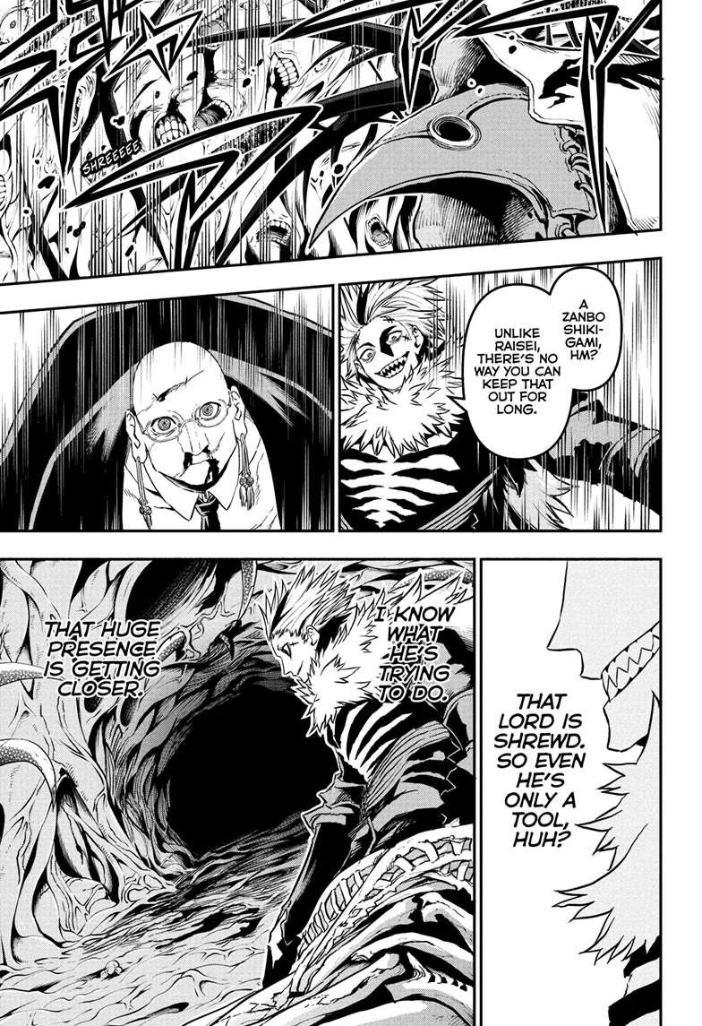 Nue's Exorcist chapter 87 page 14