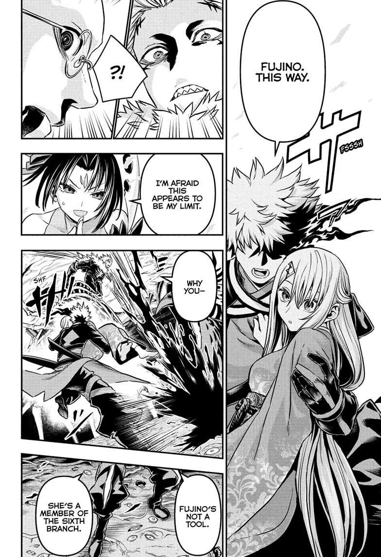 Nue's Exorcist chapter 87 page 17