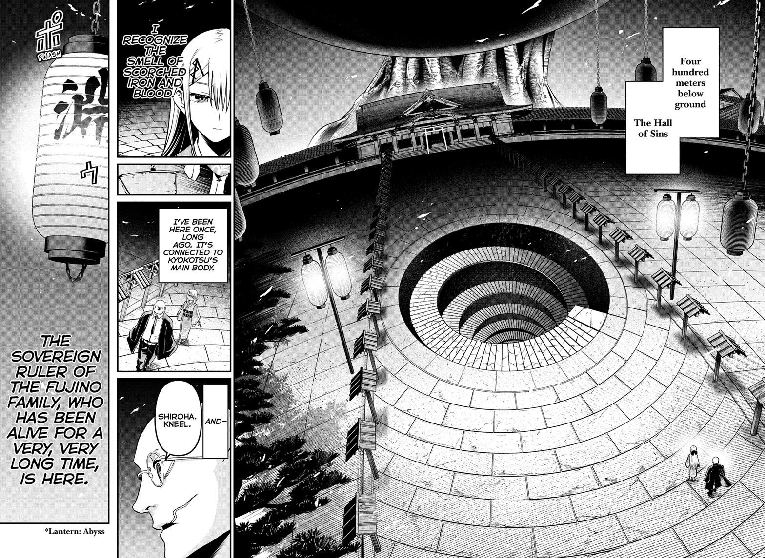 Nue's Exorcist chapter 87 page 4