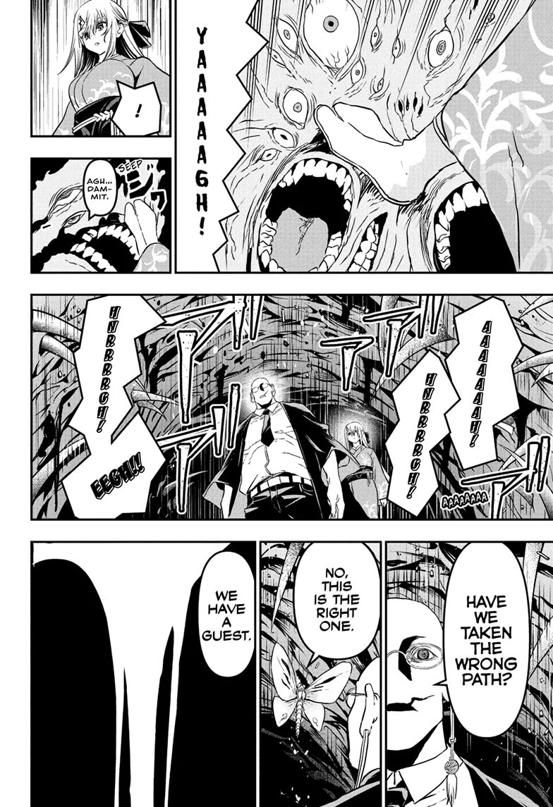 Nue's Exorcist chapter 87 page 9