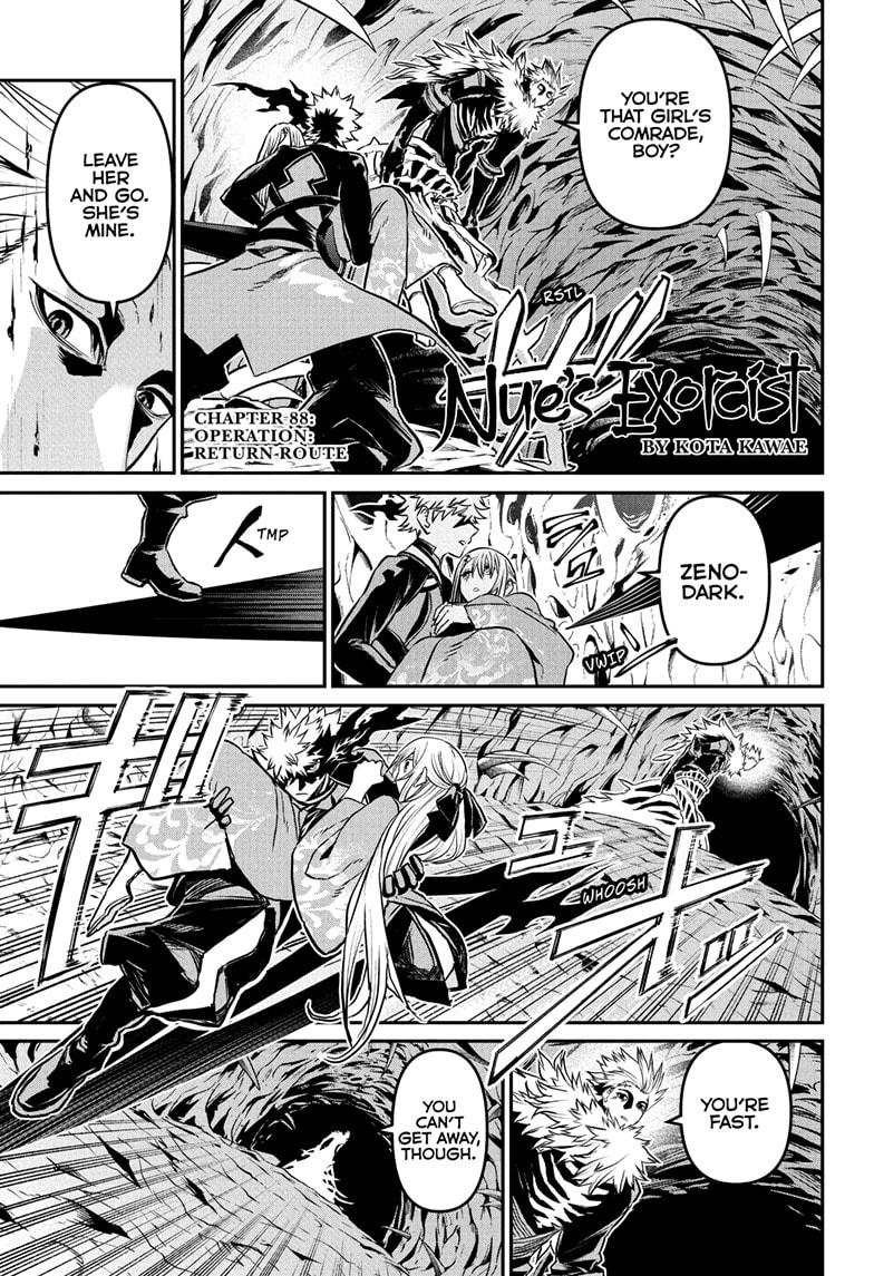 Nue's Exorcist chapter 88 page 1