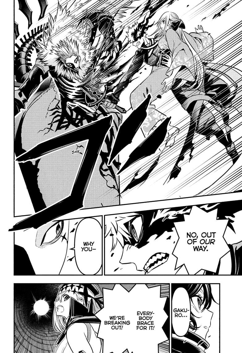 Nue's Exorcist chapter 88 page 18