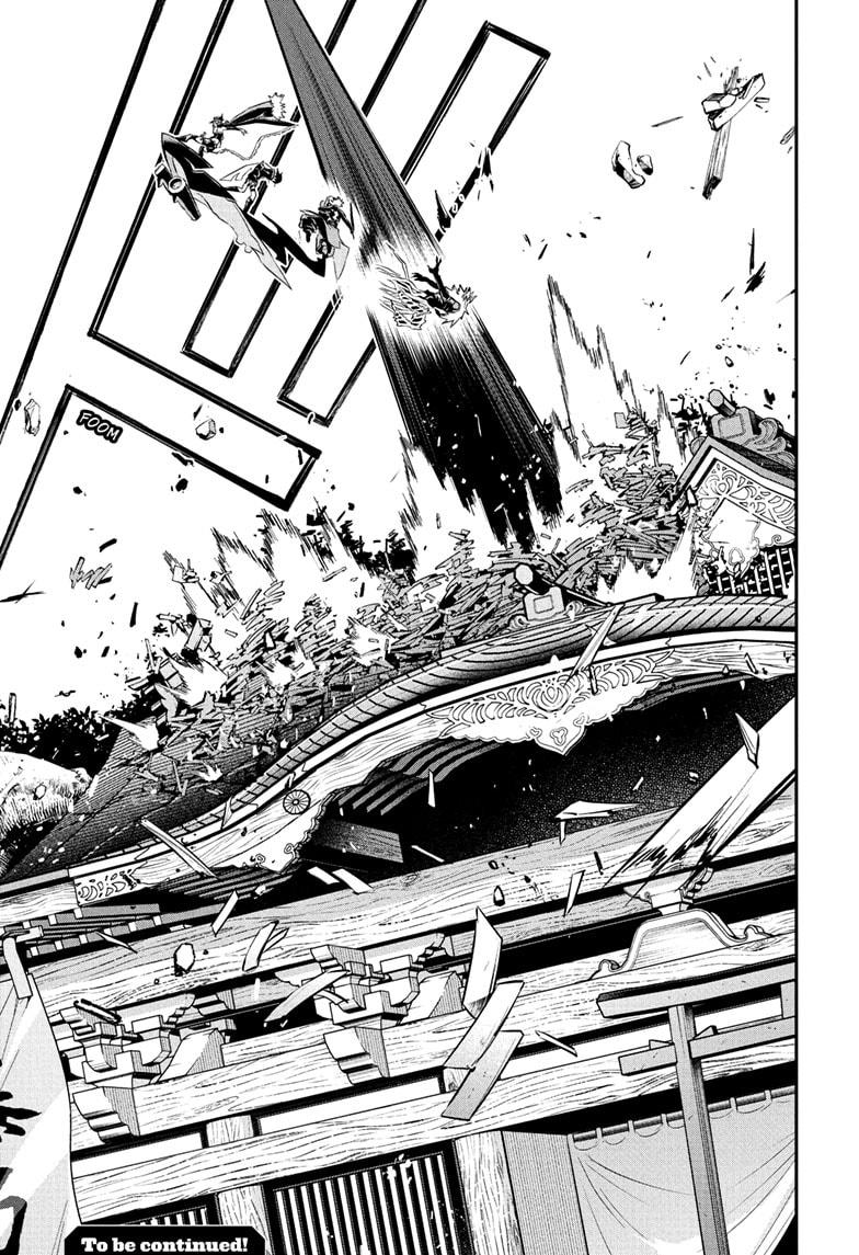 Nue's Exorcist chapter 88 page 19