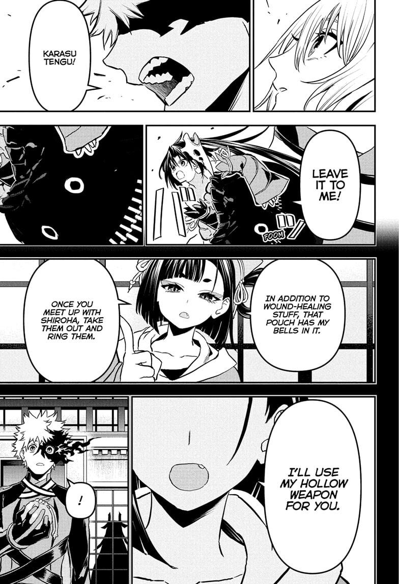 Nue's Exorcist chapter 88 page 3